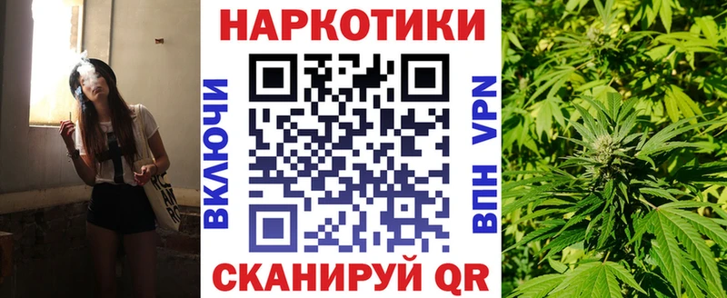 Купить закладку КОКАИН  МАРИХУАНА  Меф мяу мяу  ГАШ  Горячеводский