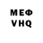 MDMA молли Kade Vermaak