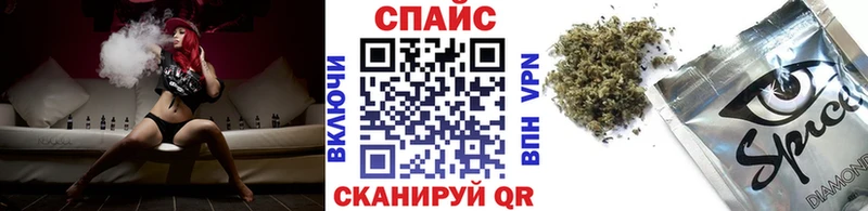 Купить где  Горячеводский  Бутират жидкий экстази 