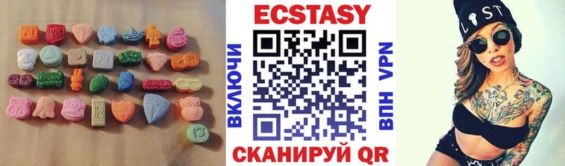 Ecstasy Punisher  Купить закладки  Горячеводский 