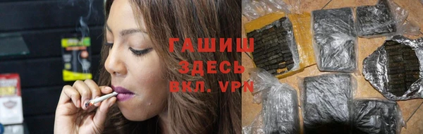 COCAINE Зерноград