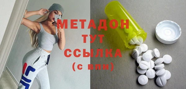 а пвп мука Зеленокумск