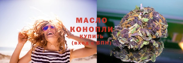COCAINE Зерноград