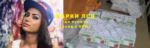а пвп мука Зеленокумск