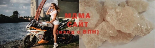 COCAINE Зерноград