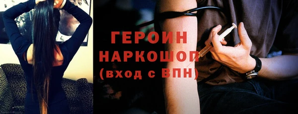 а пвп мука Зеленокумск