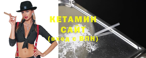 COCAINE Зерноград
