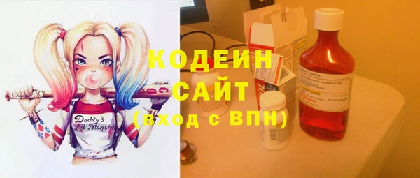 а пвп мука Зеленокумск