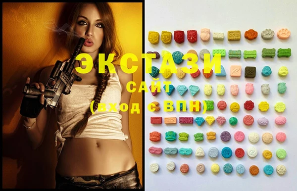 COCAINE Зерноград