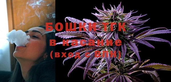 COCAINE Зерноград