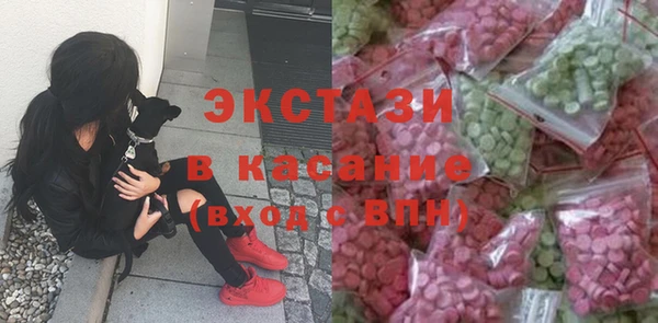 COCAINE Зерноград