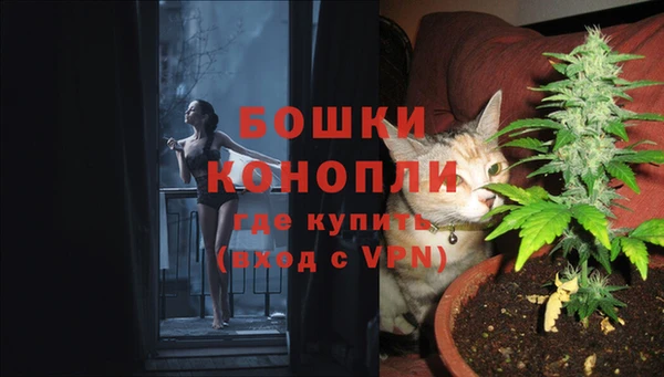 альфа пвп VHQ Зеленодольск