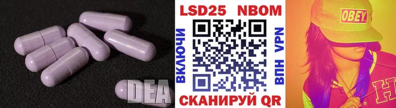 Купить закладки  Горячеводский  Лсд 25 экстази ecstasy 